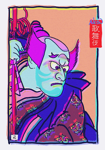 Neon Kabuki