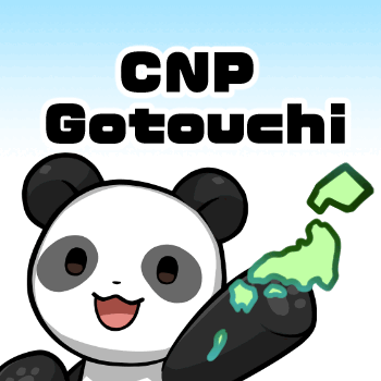 CNP Gotouchi