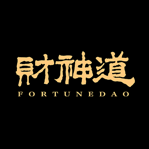 Fortune Dao Genesis